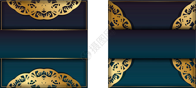 具有斜度蓝色和抽象金首饰的飞轮模板 用于设计帆布网站墙纸卡片横幅金属商业背景黑色金子图片