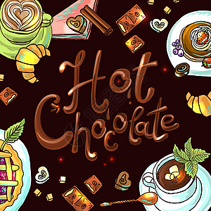 美丽的背景热巧克力为您的设计咖啡店食物肉桂可可餐厅店铺酿造晚餐早餐羊角图片