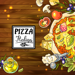 意大利披萨食谱香菜烹饪洋葱香肠插图手绘火腿蔬菜菜单餐厅图片