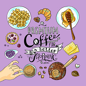 漂亮的手绘插画咖啡和甜食菜单香气绘画餐厅杯子咖啡店酒吧艺术海报早餐图片
