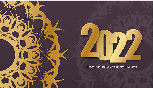 2022年新年快乐的彩色古铜色 配有旧金装饰品烟花海报朋友们月球艺术孩子们日历卷曲新年叶子图片