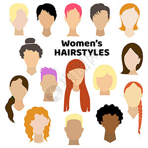 具有不同颜色深浅和类型的长短发和卷发的女性化身 平面矢量集时尚女孩肖像与现代发型和各种时尚发型图片