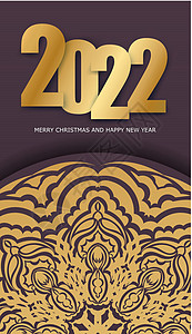 2022年圣诞快乐和新年快乐 配有奢华金装饰品的布贡迪彩色横幅邀请函圆圈节日海报星星框架月球艺术派对图片