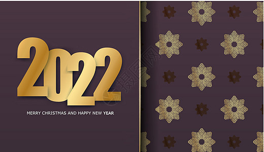 2022年快乐圣诞节布贡迪彩色传单 印有古金模式邀请函插图星星卡片派对艺术问候语装饰品奢华新年图片