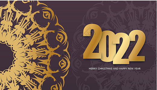 2022年 圣诞快乐布吉纳迪颜色 配有奢侈金色问候语朋友们孩子们月球卷曲海报卡片新年艺术插图图片