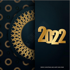 2022 新年快乐 在黑暗蓝蓝色的贺卡和豪华黄金模式图片