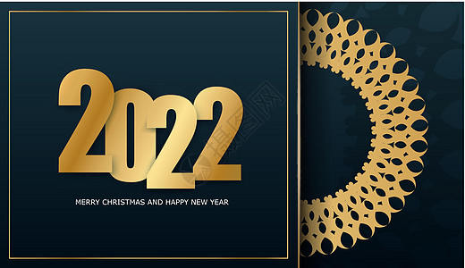 2022年小册子 快乐圣诞节 和新年快乐的黑暗蓝蓝色 配有古金模式蓝色新年插图横幅庆典魅力邀请函灰尘海报派对图片