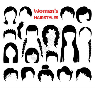 一套适合女性或女孩的时尚发型和发型 矢量现代黑发上惠特图片