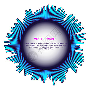 圆形射线音乐波播放器 白色背景上的彩色均衡器元素 孤立的设计符号 它制作图案矢量图片