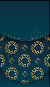 蓝梯度横标模板 带有古金首饰品 在徽标或文本下设计图片