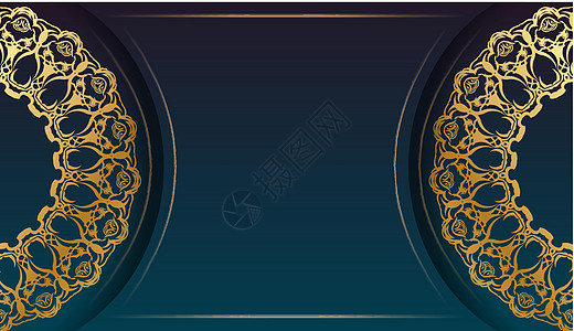 带有希腊金首饰和文字空间的蓝色梯度横幅曲线卡片边界金属黄铜盘子插图邀请函反射拉丝图片