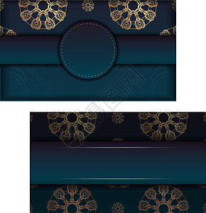 带有梯度蓝色的小册子模板 并配有用于品牌的抽象金首饰金子奢华插图黑色创造力墙纸横幅技术背景艺术图片