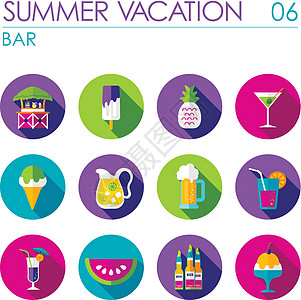 酒吧海滩平面图标集 夏季 假期香草茶点菠萝食物平房柠檬西瓜奶油酒精热带图片