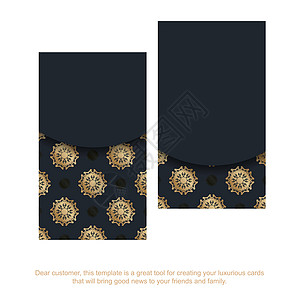 黑名片和印地安金饰物为你的业务服务图片