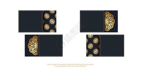 黑名片上印有曼达拉金牌的品牌曲线标签装饰品条纹卡片丝带网络框架商业边界图片