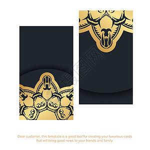 金色曼达拉装饰品的黑名片 为了你的个性条纹网络横幅魅力插图装饰礼物框架奢华卷曲图片