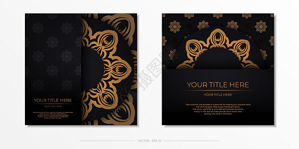 用于打印设计明信片的模版 带有古董装饰品的黑色 准备希腊风格的邀请卡图片