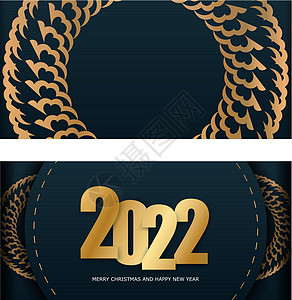 2022年新年快乐的节日2022黑暗蓝色 配有古金装饰品图片