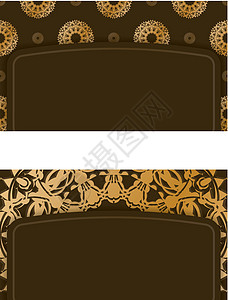 用棕色的名片和曼达拉金色模式 来连接你的联系人横幅派对框架海报艺术邀请函标签婚礼礼物奢华图片