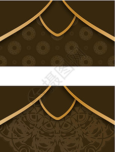 棕色的名片模板 配有曼达拉金饰物供联系人使用图片