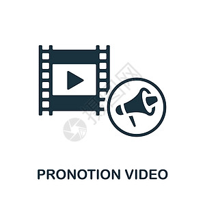 Pronotion 视频图标 视频制作收藏中的单色标志 用于网页设计信息图表和 mor 的创意 Pronotion 视频图标插图图片