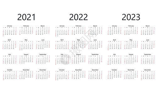 202120222023年三年历 矢量图办公室商业蓝色插图日程口袋规划师日记网格英语背景图片