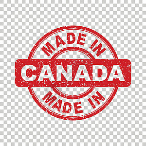 在加拿大红色邮票 孤立背景上的矢量图解图片