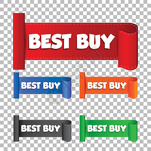最好买贴纸 孤立背景上的标签矢量图按钮海豹产品商业白色插图红色折扣店铺质量图片