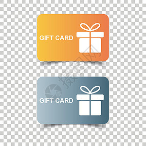 礼物卡 优惠券 它制作图案平面矢量卡片插图市场蓝色商业粉色店铺阴影红色盒子图片