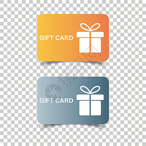 礼物卡 优惠券 它制作图案平面矢量卡片插图市场蓝色商业粉色店铺阴影红色盒子背景图片