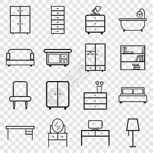 家具图标集 孤立背景上的平面矢量图解 网页设计的通用图标图片