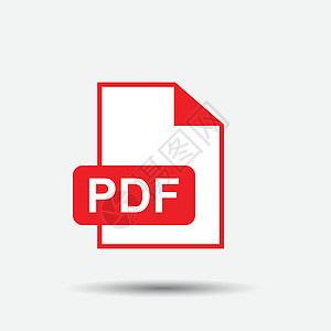 PDF 下载矢量图标 商业营销互联网概念的简单平面象形图 白色背景上的矢量图导航电脑按钮打印正方形报纸文档档案红色依恋图片