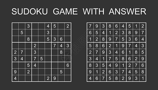 有答案的数独游戏 带数字的矢量益智游戏 适合儿童和成人 黑色背景上的插图学校乐趣解决方案逻辑教育童年意义孩子气孩子学习图片