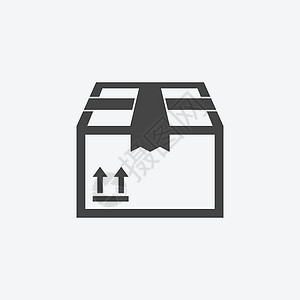 带有箭头符号的包装盒图标 白色背景上的运输包简单矢量插图库存回收贮存仓库财产环境正方形送货邮件储存图片