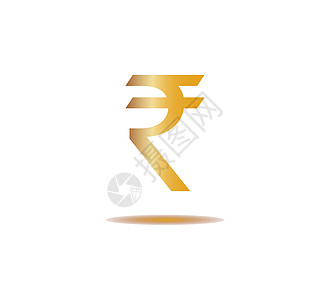印度卢比图标 矢量插图 平板设计现金银行宝藏货币硬币财富经济金融金子公司图片