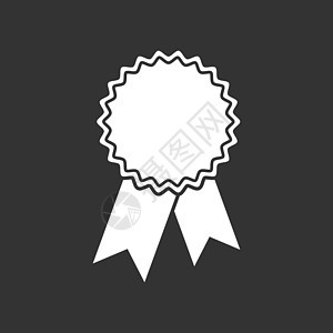 带丝带图标的徽章 黑色背景下平面样式的矢量插图荣誉竞赛奖章星星冠军海豹花环质量胜利庆典图片