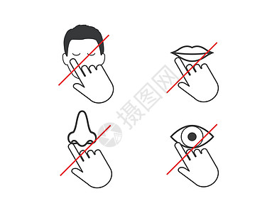 避免碰你的脸 矢量插图 平方漏洞症状禁令男人警告卫生感染安全鼻子注意力图片
