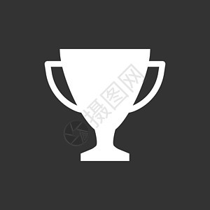 奖杯平面矢量图标 简单的赢家符号 孤立在黑色背景上的白色插图报酬按钮界面竞赛游戏冠军竞争领导金子仪式图片