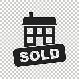 卖房子图标 孤立背景下平面样式的矢量图解建筑绘画代理人木板金融插图公寓广告商业城市图片