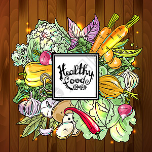 矢量图蔬菜花园市场黄瓜菜单美食沙拉厨房玉米菜花插图图片