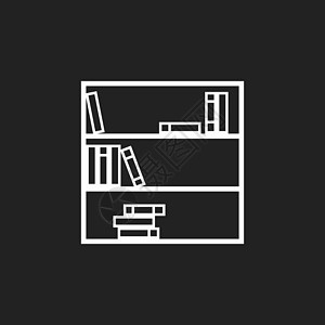 书柜家具图标 黑色背景上的办公室书籍矢量图图片