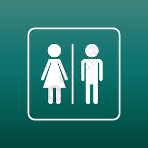 绿色背景上的矢量男人和女人图标 现代平面象形图 用于网站设计的简单平面符号绅士女孩黑色洗手间男性民众男生女士休息浴室图片