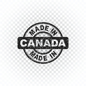 在加拿大邮票 孤立背景上的矢量图解图片