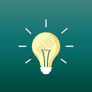 卤素灯泡图标 灯泡标志 电力和思想的象征 绿色背景上的图标 平面矢量图图片