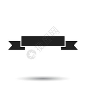 徽章图标 白色背景下平面样式的丝带矢量图解零售空白皇家丝带标题勋章贴纸销售店铺艺术图片