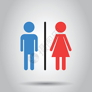 WCtoilet 平面矢量图标 男人和女人在灰色背景下签到洗手间身体卫生间浴室男生夫妻壁橱黑色卫生标签房间图片