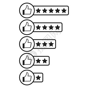 客户评论图标 大拇指与星级评级矢量图顾客评分插图按钮星星电影批判酒吧评价产品图片