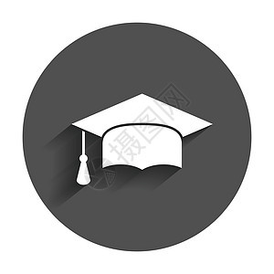 毕业帽平面设计图标 完成教育符号 长长的影子毕业典礼元素教授成就丝带大学庆典学院学生智慧知识学校图片