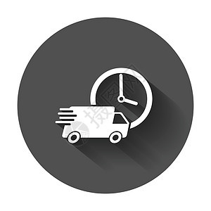 送货卡车 24 小时矢量图  24 小时快速送货服务航运图标 用于商业营销或具有长阴影的移动应用程序互联网概念的简单平面象形图车图片