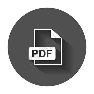 PDF 下载矢量图标 商业营销互联网概念的简单平面象形图 矢量图和长长的影子电脑空白按钮插图格式文档网络黑色正方形圆形图片